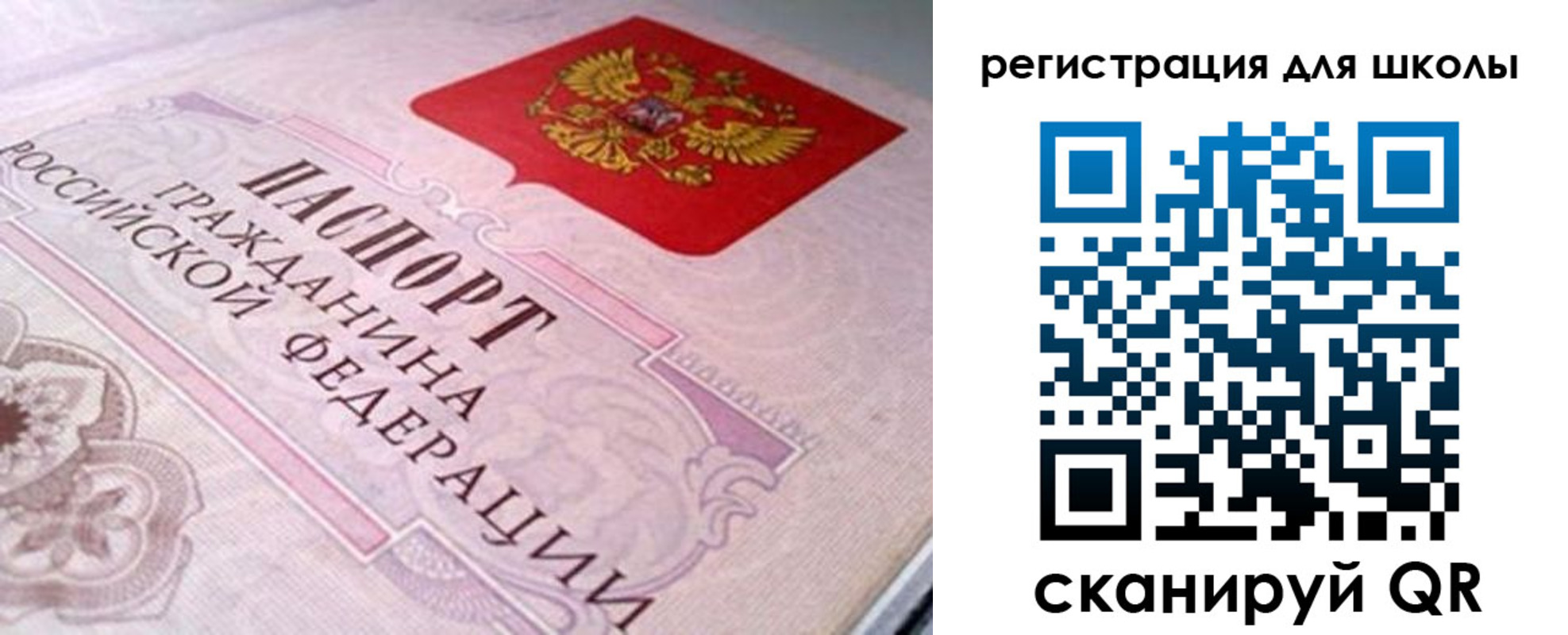 пропишу в квартире в Кирове